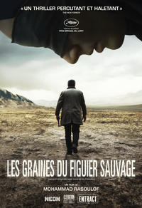 Les graines du figuier sauvage